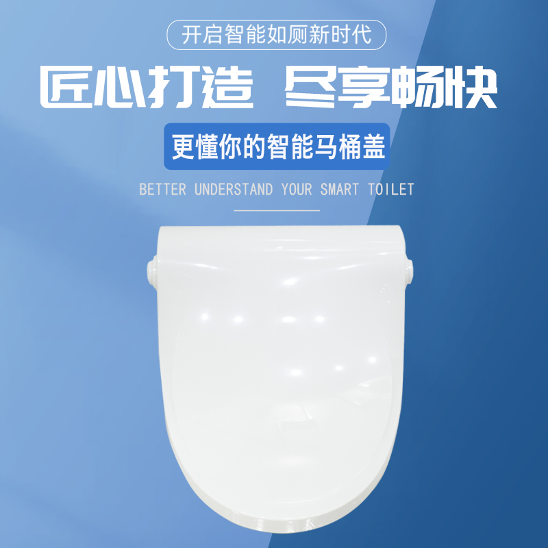 大家如何選購馬桶轉(zhuǎn)轉(zhuǎn)墊？