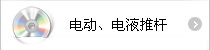 늄ҺƗU