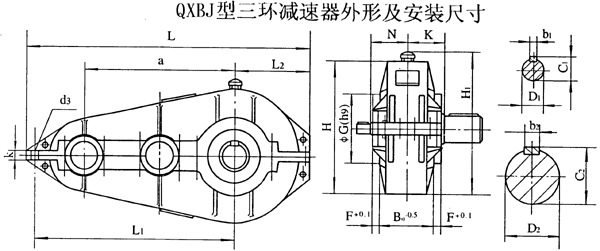 QXBJ250QXBJ320QXBJ400QXBJ500QXBJ630h(hun)pٙC(j)μbߴ