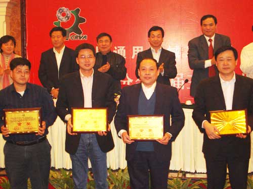 減變速機分會六屆三次會議