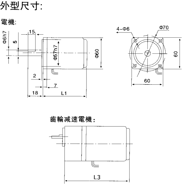 _YYYNϵСX݆p늙C(j)μbߴ磨C(j)̖60