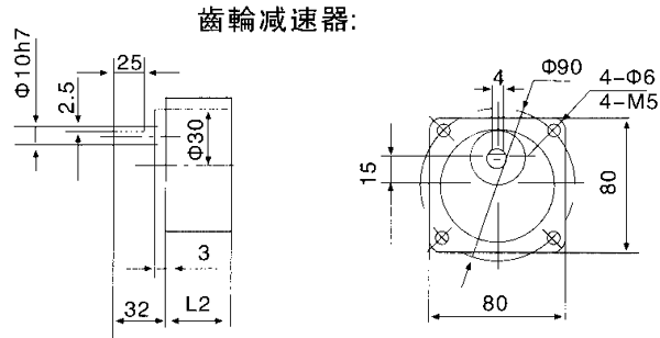 _YYYNϵСX݆p늙C(j)μbߴ磨C(j)̖80