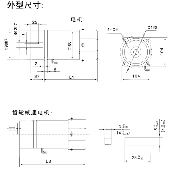 _YYYNϵСX݆p늙C(j)μbߴ磨C(j)̖10070/120/140W